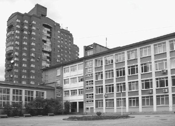 Удельная. Очерки истории - i_206.jpg