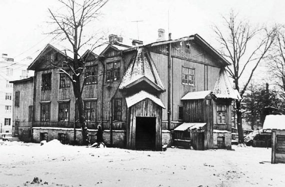 Удельная. Очерки истории - i_216.jpg
