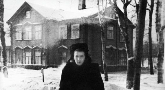 Удельная. Очерки истории - i_236.jpg