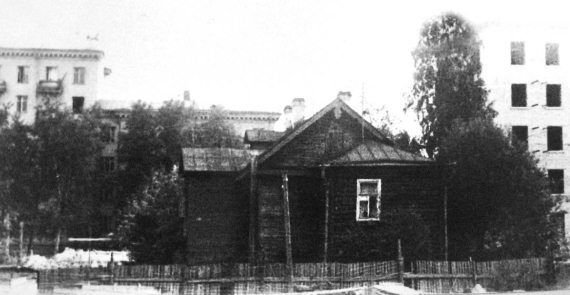 Удельная. Очерки истории - i_259.jpg