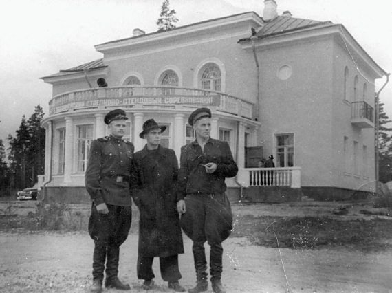 Удельная. Очерки истории - i_292.jpg