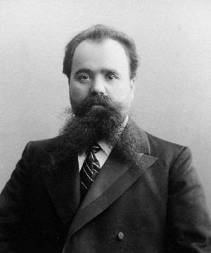 Удельная. Очерки истории - i_293.jpg