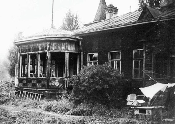 Удельная. Очерки истории - i_305.jpg