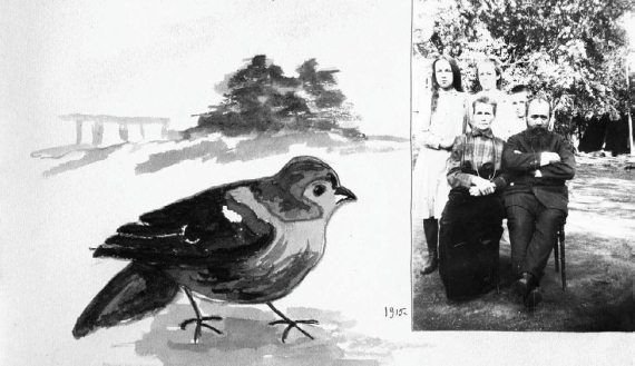 Удельная. Очерки истории - i_307.jpg