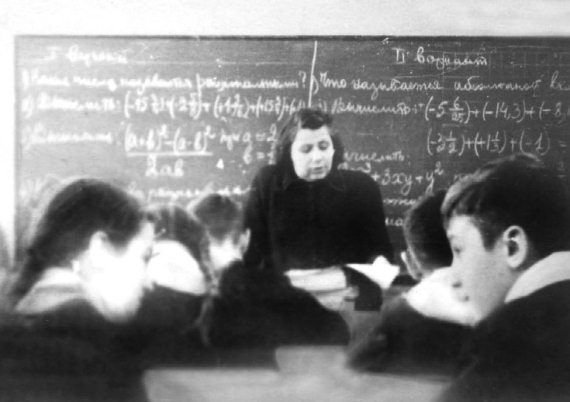 Удельная. Очерки истории - i_355.jpg