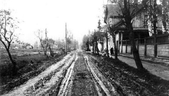 Удельная. Очерки истории - i_380.jpg