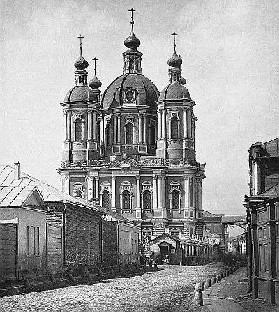 Большая Ордынка. Прогулка по Замоскворечью - _30.jpg