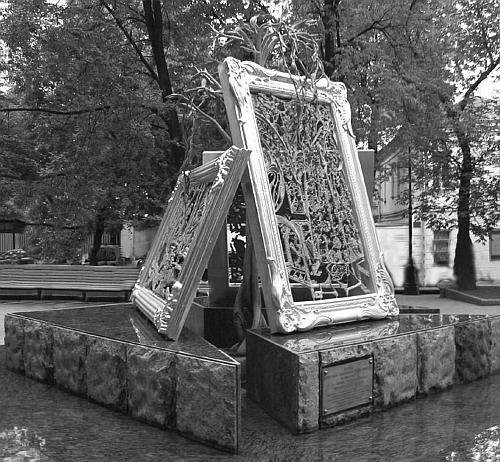 Большая Ордынка. Прогулка по Замоскворечью - _34.jpg
