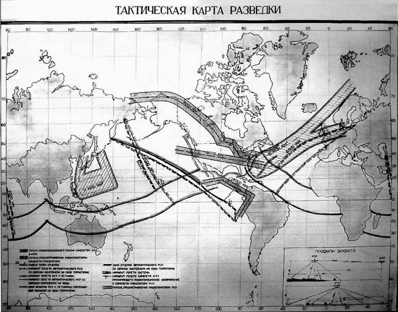 Самолеты Р.Л. Бартини - pic_56.jpg