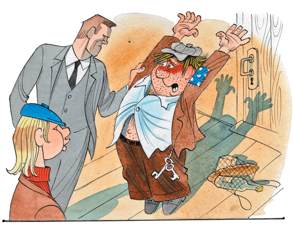 Приключения Васи Куролесова (с иллюстрациями) - i_023.png