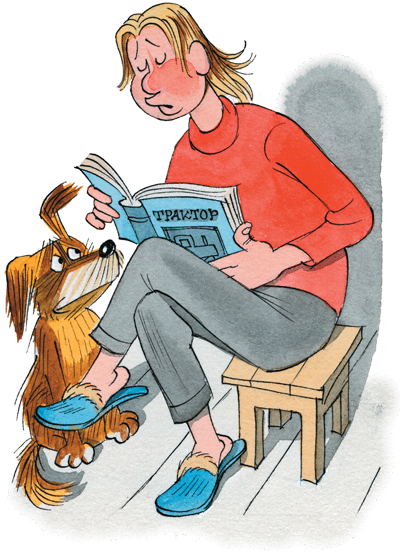 Приключения Васи Куролесова (с иллюстрациями) - i_026.png