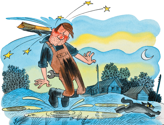 Приключения Васи Куролесова (с иллюстрациями) - i_027.png