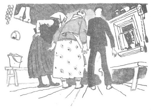 Приключения Васи Куролесова (с илл.) - i_011.jpg