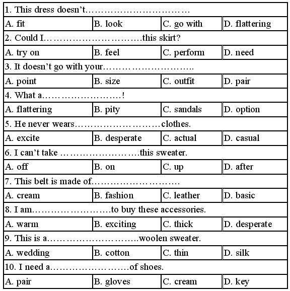 Английский язык: самоучитель - _173.jpg