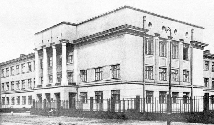Москва. Великие стройки социализма - i_020.jpg
