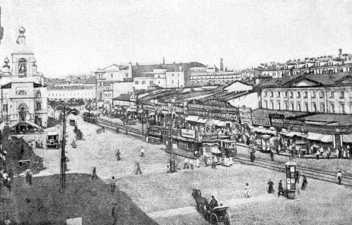 Москва. Великие стройки социализма - i_046.jpg