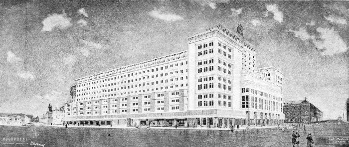 Москва. Великие стройки социализма - i_056.jpg