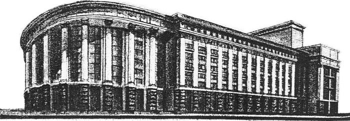 Москва. Великие стройки социализма - i_057.jpg