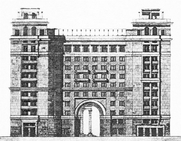 Москва. Великие стройки социализма - i_060.jpg