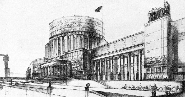 Москва. Великие стройки социализма - i_079.jpg
