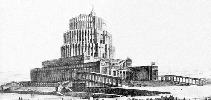 Москва. Великие стройки социализма - i_089.jpg