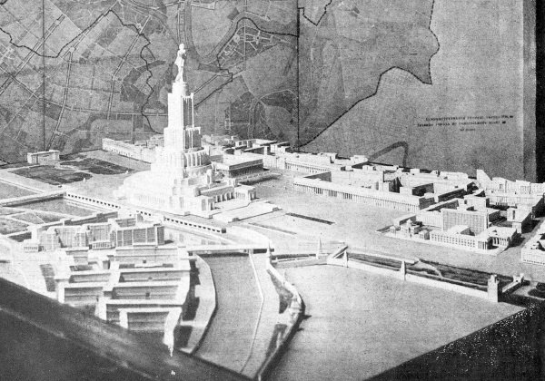 Москва. Великие стройки социализма - i_096.jpg
