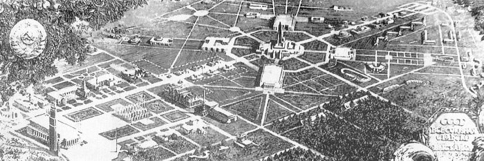 Москва. Великие стройки социализма - i_115.jpg