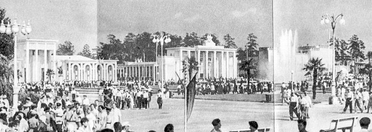 Москва. Великие стройки социализма - i_117.jpg