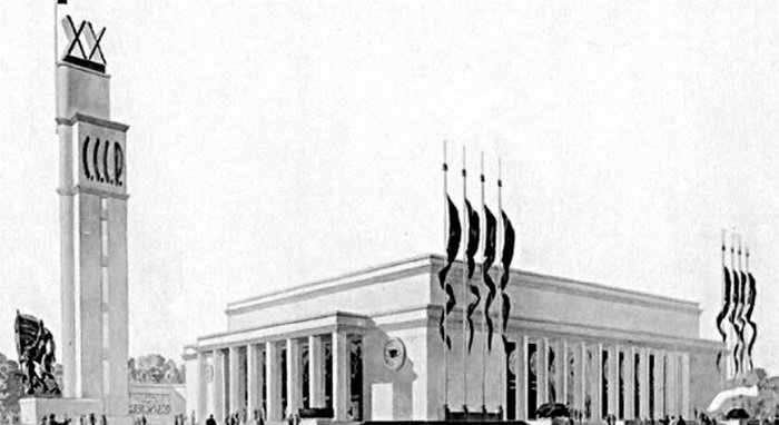 Москва. Великие стройки социализма - i_124.jpg