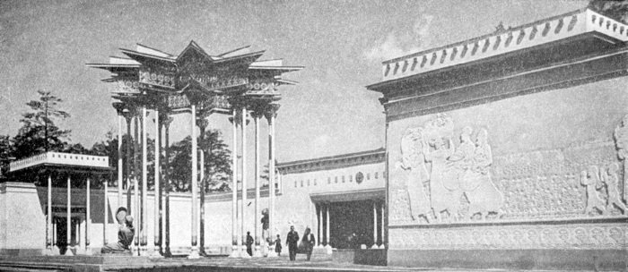 Москва. Великие стройки социализма - i_125.jpg