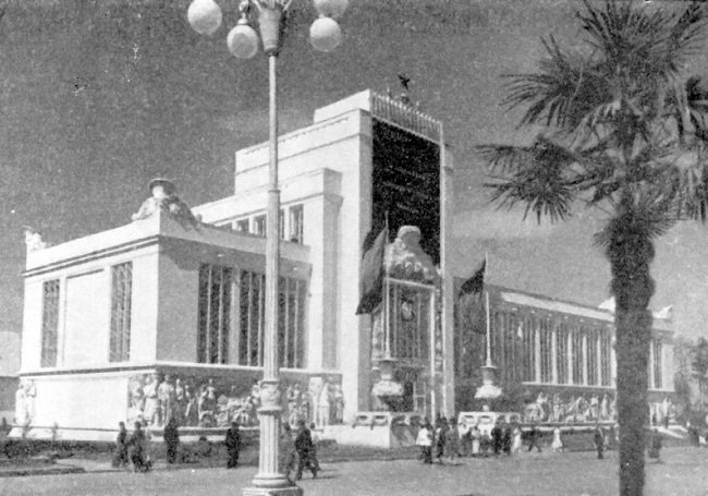 Москва. Великие стройки социализма - i_128.jpg