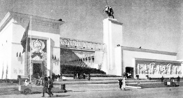 Москва. Великие стройки социализма - i_132.jpg