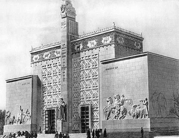 Москва. Великие стройки социализма - i_138.jpg