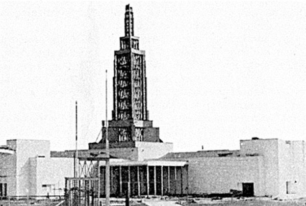 Москва. Великие стройки социализма - i_144.jpg