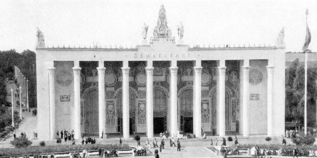 Москва. Великие стройки социализма - i_146.jpg