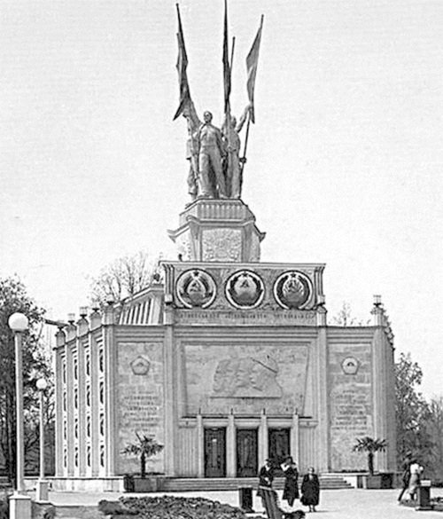 Москва. Великие стройки социализма - i_154.jpg