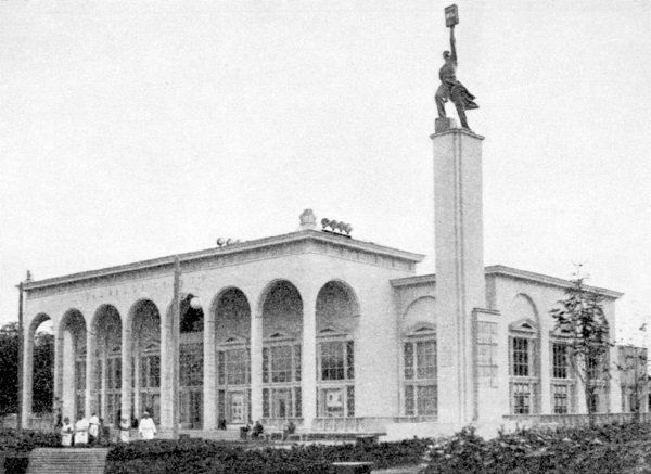 Москва. Великие стройки социализма - i_157.jpg