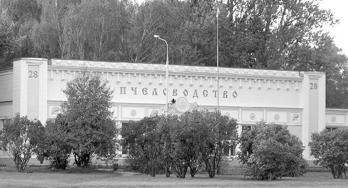 Москва. Великие стройки социализма - i_160.jpg
