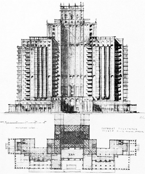 Москва. Великие стройки социализма - i_168.jpg