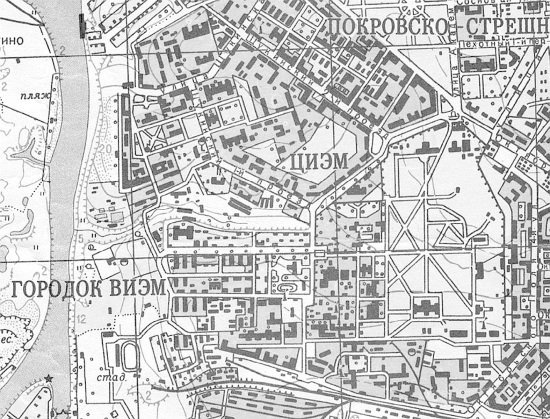 Москва. Великие стройки социализма - i_178.jpg