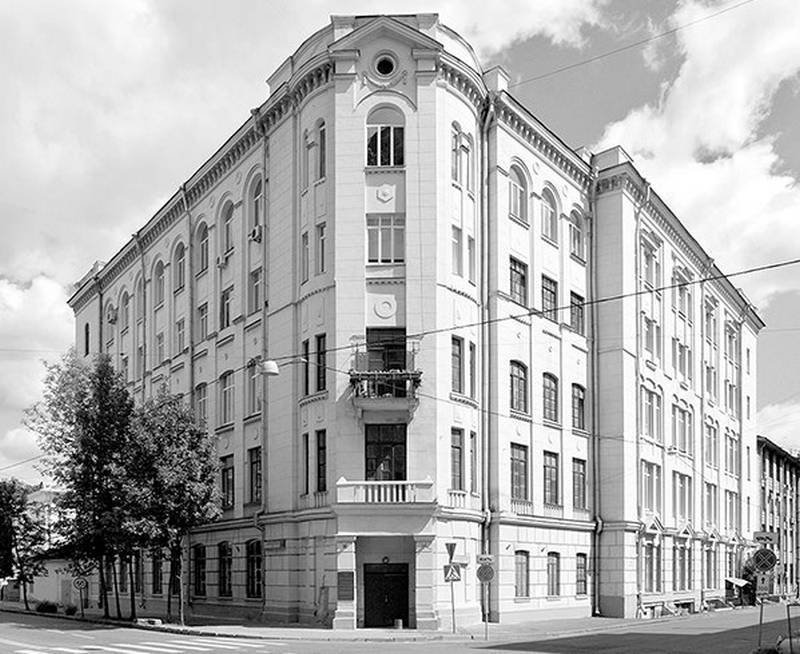 Московский модерн в лицах и судьбах - i_020.jpg