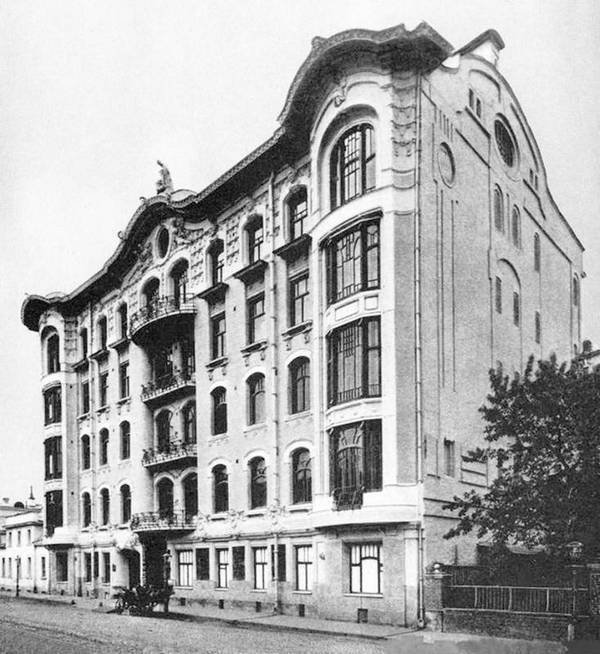 Московский модерн в лицах и судьбах - i_035.jpg