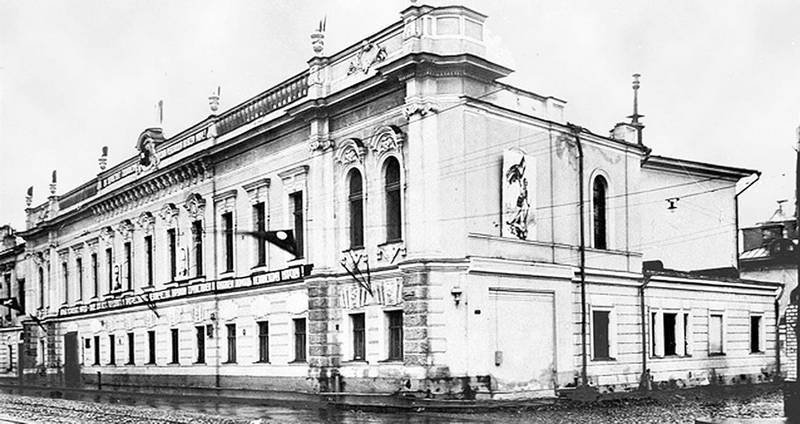 Московский модерн в лицах и судьбах - i_037.jpg