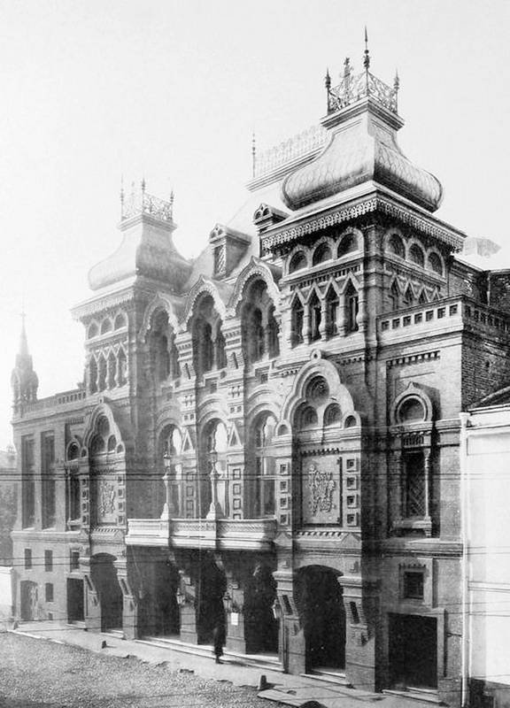 Московский модерн в лицах и судьбах - i_059.jpg