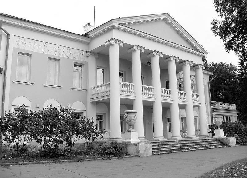 Московский модерн в лицах и судьбах - i_066.jpg