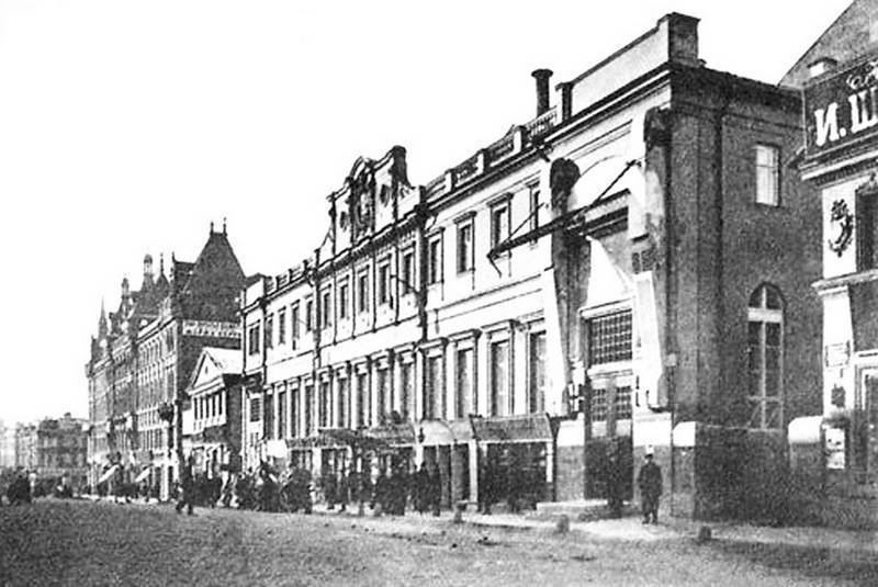 Московский модерн в лицах и судьбах - i_089.jpg