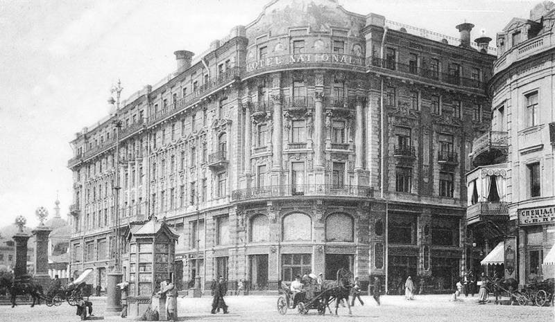 Московский модерн в лицах и судьбах - i_094.jpg