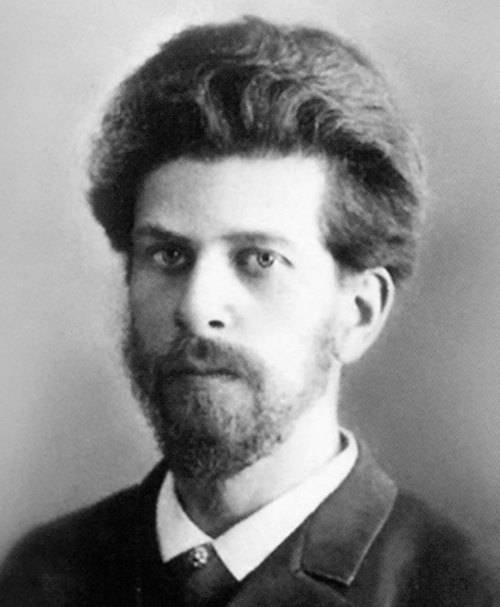 Московский модерн в лицах и судьбах - i_102.jpg