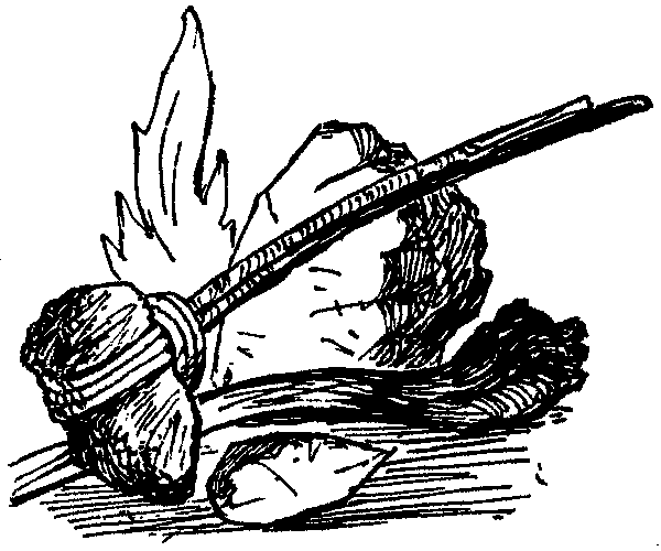 Рам и Гау - pic006.png
