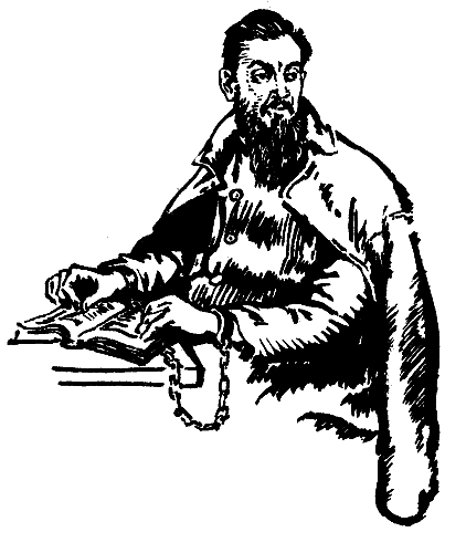 Баллада о большевистском подполье - i_058.png